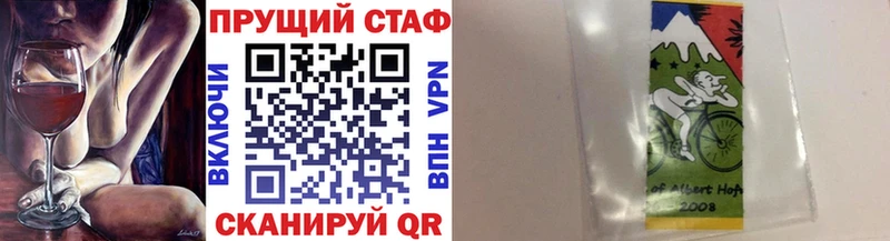 Все наркотики Новотитаровская МЕГА вход  АМФ  ГАШ  Меф мяу мяу  Cocaine 
