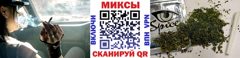Бутират BDO 33%  хочу наркоту  Новотитаровская 