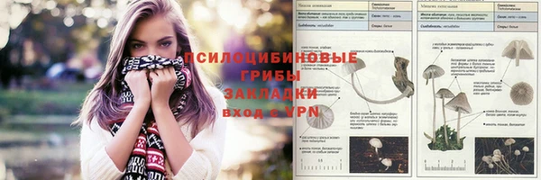 кокаин колумбия Белоозёрский
