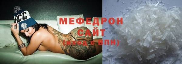 кокаин колумбия Белоозёрский