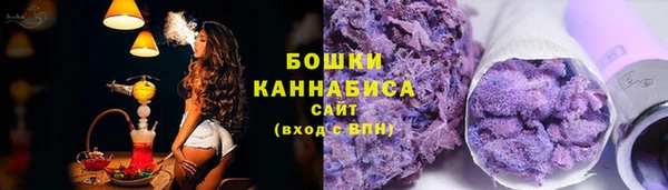 кокаин колумбия Белоозёрский