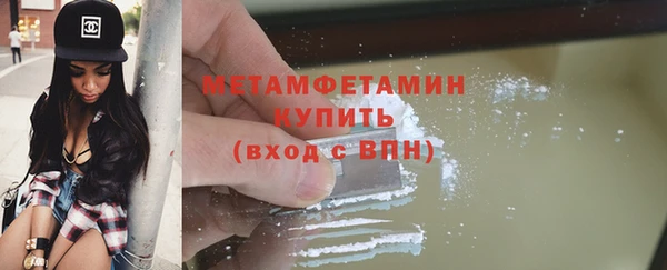 кокаин колумбия Белоозёрский