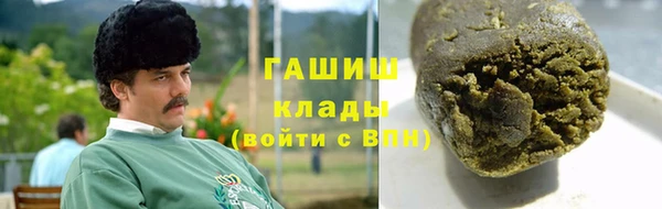 стаф Пестово