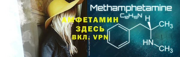 кокс Переславль-Залесский