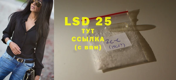 кокаин колумбия Белоозёрский