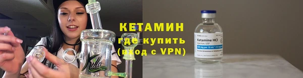 кокаин колумбия Белоозёрский