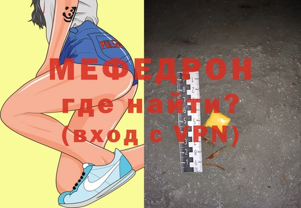 прущие грибы Белокуриха