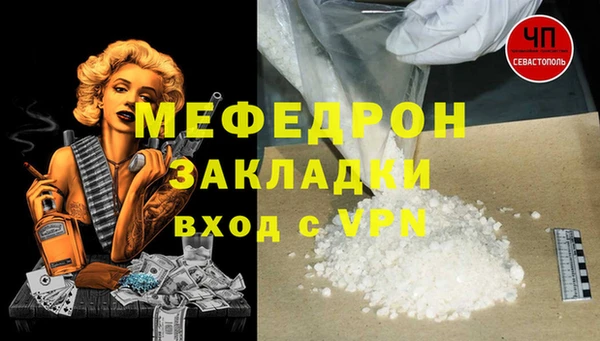 кокаин колумбия Белоозёрский