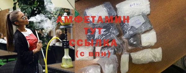 кокаин колумбия Белоозёрский