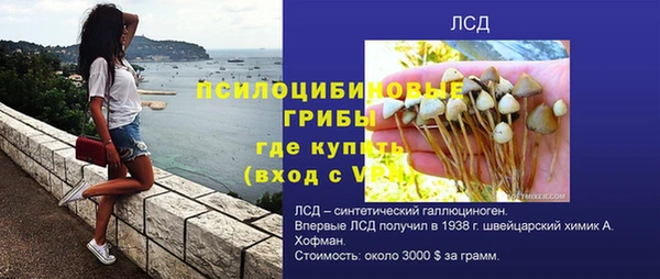 кокаин колумбия Белоозёрский