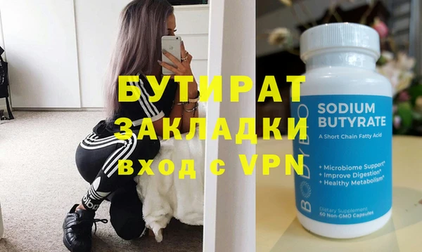 кокаин колумбия Белоозёрский