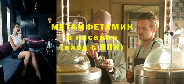 кокаин колумбия Белоозёрский