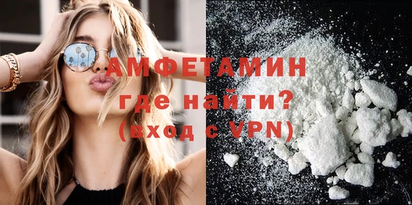 кокаин колумбия Белоозёрский