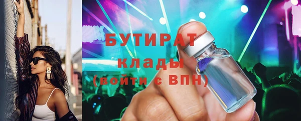 кокаин колумбия Белоозёрский